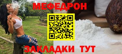 крисы Гусь-Хрустальный
