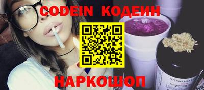 прущий лед Гусев