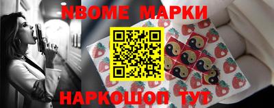 прущий лед Гусев