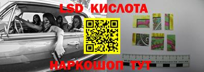 MDMA Premium VHQ Сланцы