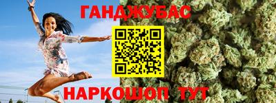 прущий лед Гусев