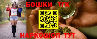 крисы Гусь-Хрустальный