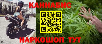 крисы Гусь-Хрустальный