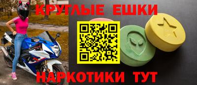 прущий лед Гусев