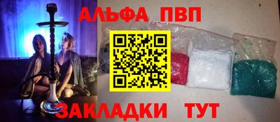 прущий лед Гусев