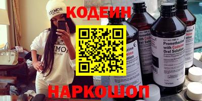 крисы Гусь-Хрустальный