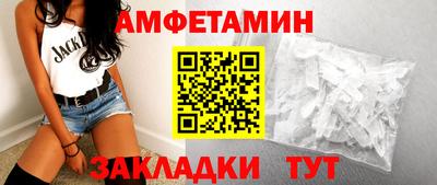 прущий лед Гусев