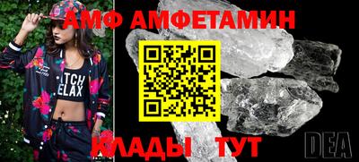 крисы Гусь-Хрустальный