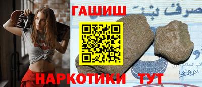 прущий лед Гусев