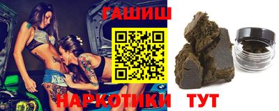 прущий лед Гусев