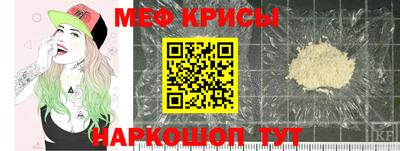 герыч Гусиноозёрск