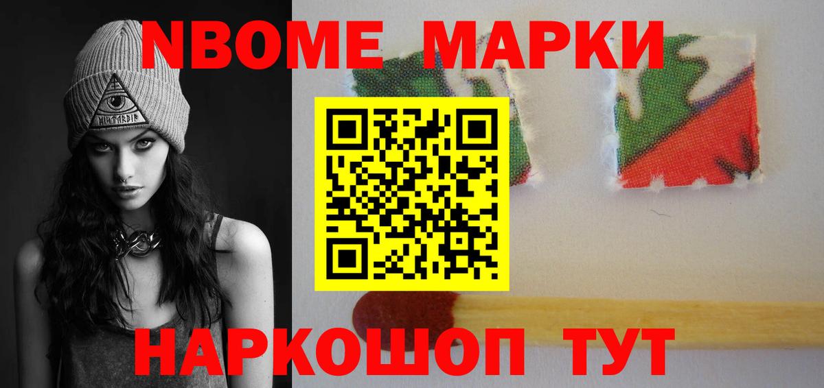 Лсд 25 экстази  LSD-25 экстази ecstasy  Вход с VPN  LSD-25 экстази кислота  Нурлат 